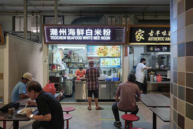 <em>Photo by Fabian Ong</em>